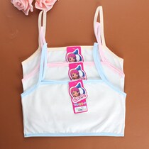 Pure cotton students summer students in the chest of middle-aged girls 8-12 vest 10 wrapped underwear 9 female children children 11