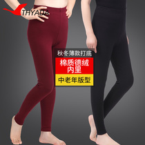 Middle-aged and elderly warm pants women plus velvet wear cotton pants high waist loose size old man bottoming mother wear thin autumn pants