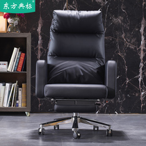 Boss chair reclining leather leisure chair home computer chair business office chair swivel chair head layer cowhide Taipan chair