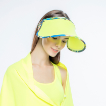 Sunny Taiwan Province post-Yihoii Summer female sunscreen cap SUNSOUL Anti-UV Large-Canopy Extension Limited Edition