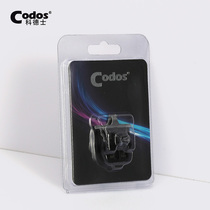 CODOS Codus mini electric clipper engraving cutter head CHC-330)CHC-331 applicable
