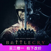 Two steps from hell Star Sky String Ensemble 0607