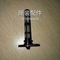 Japan imported Robin Subaru Ocean TSD3300 diesel generator original parts Oil filter cleaner