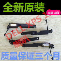 DELL DELL XPS 13 L321 L322X laptop built-in speaker speaker speaker