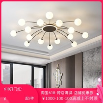 Living room lights 2021 new creative atmosphere living room ceiling chandelier simple modern Nordic package combination lamps