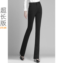 175 summer thin micro trumpet lengthened womens pants high waist large size pants stretch casual career drape sense work pants