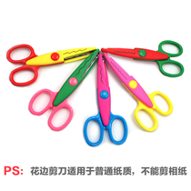 Popularity Beats the Diy Scissors Multiple Knife Edge Flower Side Fancy stock handling Throw Single Price