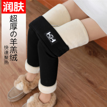 External wearing of underpants female autumn winter plus suede thickened cotton pants woman high waist tight body warm special thick lamb suede pants children winter