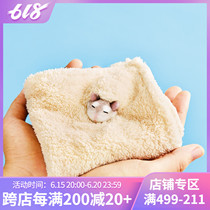Genuine authorization buried in wood chips falling asleep hamster handkerffin towel Finehilary YOU DREAM YOU MORE