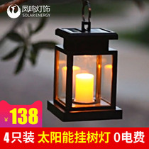 Solar outdoor LED Home decoration light Waterproof outdoor villa Garden light Garden landscape Star candle light