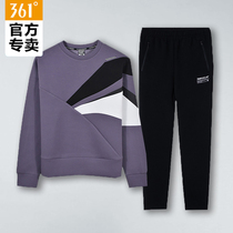 361 Sports Suit Woman 2021 Autumn Winter Warm Clothing Straight Barrel Long Pants Two Sets Round Collar Long Sleeve Running Suit Woman