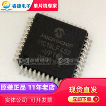 PIC18LF452-I PT QFP44 PIC MCU new original quality assurance Ruijie