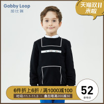 Gabriel childrens clothing autumn new boys pullover round neck sweatshirt