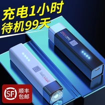 Electric razor Men Mini Shaveknife 2022 new car portable small beard knife fast charge