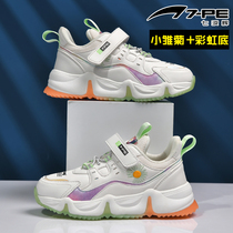  Qibohui childrens shoes girls  sports shoes spring and autumn 2021 new trendy girls 4 childrens shoes 6 princess shoes 5 years old