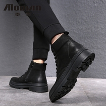 Short Boots mens shoes autumn and winter heating cotton shoes high-help shoes tide shoes English style shoes winter Martin boots men