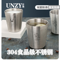 Childrens water cup Kindergarten household 304 stainless steel young children and students drinking water cup anti-drop milk cup double-layer anti-scalding