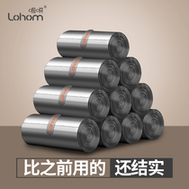  Lohom Lajiao steel bag garbage bag Household thickened portable kitchen vest type medium plastic bag