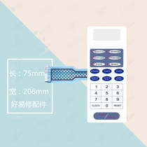 New microwave oven panel touch key plate thin film switch WD800AJ20 brand new quality