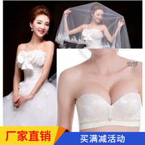 Strapless underwear gathered non-slip upper bracket half cup small chest thickened thin wedding dress word shoulder invisible bra