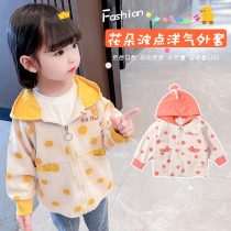 Girls coat Spring and Autumn style autumn 2021 New Baby autumn coat casual children early autumn childrens windbreaker