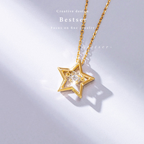 Pink Bestser (Star River Love Poem) 18K gold diamond pendant fashion star choker necklace female