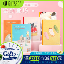 Vertical writing Japan KOKUYO Guoyu design illustrator wireless glue student notebook 40 pieces