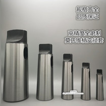 High precision Mohs Drill sleeve Reducer Sleeve Taper Shank Drill Sleeve Lathe Drill sleeve No 1 No 2 2-3 2-4 3-4 5-6