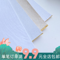 Self-adhesive cotton cloth with non-ironing self-adhesive shaping cotton cloth handmade DIY tight single-sided adhesive bag accessories