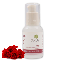 Flannica powder tender water tonic muscle bottom essence 40ml tender white skin nourishing nourishing Yiren beautiful makeup