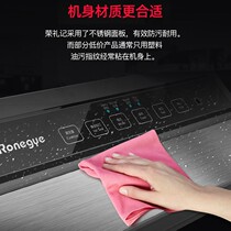 Rongli Kee Fully Automatic Vacuuming Food Packaging Machine Small Home Sealing Vacuum Sealing Machine Commercial Plastic Sealing Machine