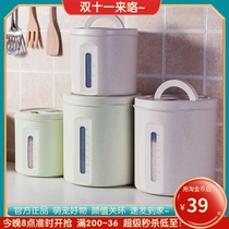 Cat food bucket dog food bucket sealed bucket sealed moisture-proof large-capacity storage box pet storage bucket grain storage bucket