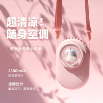 Birthday gift girls send girlfriends practical girlfriends creative exquisite children with hand gift kindergarten Eleven