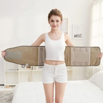 Belt warm palace belt heating fat throwing machine massage fat reduction belly artifact equipment thin bag
