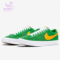 Nike Nike SB Zoom Blazer Low Pro GT Men And Women Slip-Board Shoes DC7695-300