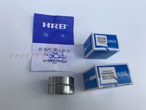 Harbin P5 bearing AC7204AC7205AC7206 lead screw special