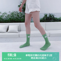 Elegant Wind Small Flowers Colorful Socks Women Candy Color Midbarrel Socks