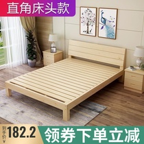 2020 new wood bed 2 0x2 2 minimalist bed liang chuang wood bed 1 8 meters double simple modern