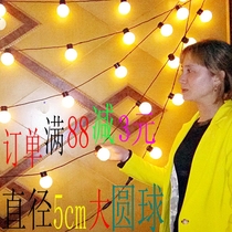 LED5cm large round ball light string colored lights Bedroom USB battery Full Star Christmas Day Wedding House Decorative Lights