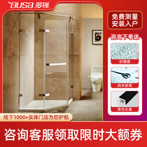 Tosa 304 stainless steel Diamond Shower room glass bath bathroom bath partition screen custom