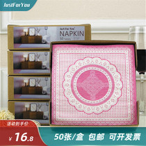 Pink color napkin printed paper towel Cup flower paper Hotel set-up table paper towel festival party decoration 50 Box box