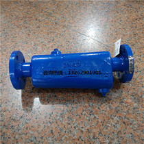 CF41 Soda separator Gas-liquid separator DN32 DN40 DN50 DN65 DN80 100 125 150