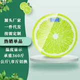 Внутренняя торговая поставка электронных масштабов веса масштабная масштаба Фруктовые лимонные масштабы домохозяйства.