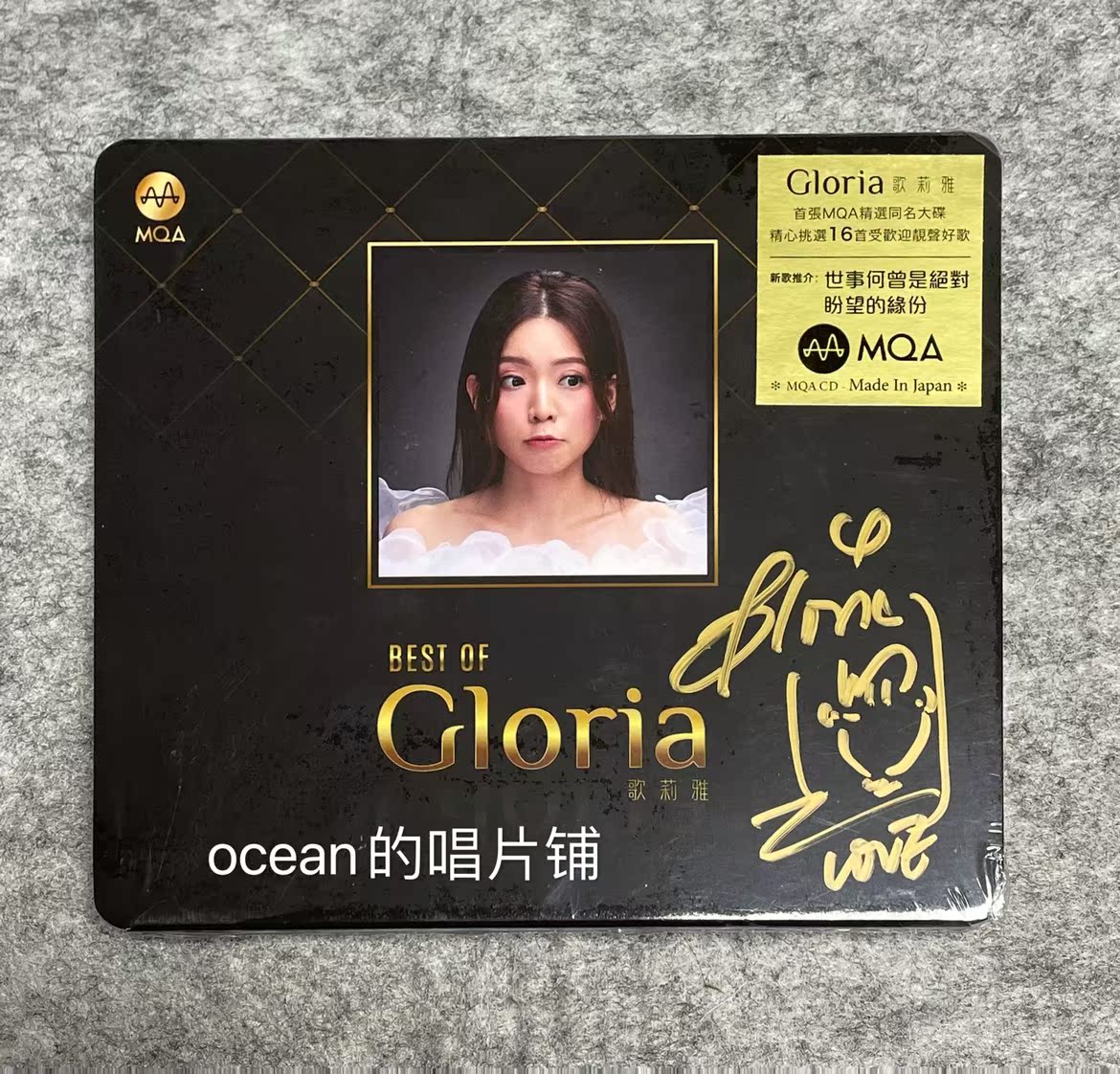 Sold out Gloria Golia Gloria BEST OF SELECTED 16 FIRST MQA CD PRO-PEN SIGNATURE NEW
