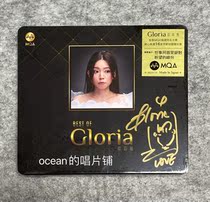 Sold out Gloria Golia Gloria BEST OF SELECTED 16 FIRST MQA CD PRO-PEN SIGNATURE NEW