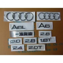 Audi FAW Original Fitted A4 A4 A6 A6 A8 A8 Q7 Q7 Old digital displacement Rear Car Mark Sticker Mark