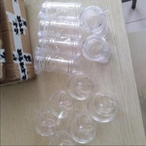 Jar Vinegar Soy Sauce Bottle Chili Jar Small Intonment Bottle Acrylic Bottle Restaurant Composition Seasoned Commercial Small Vinegar Bottle