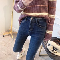 Tide Ocnltiy plus jeans girl autumn winter new fashion high waist and thin pencil pants