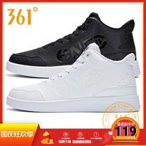 361 Degree Mens shoes winter New Sports skateboard shoes 361 high non-slip wear-resistant casual board shoes comfortable mens board shoes