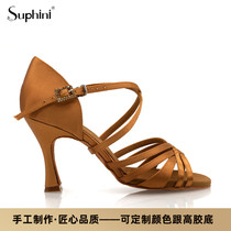 Suphini boutique Custom Soft Bottom Competition Womens satin High heel National Peurenba precisely Latin dance shoes